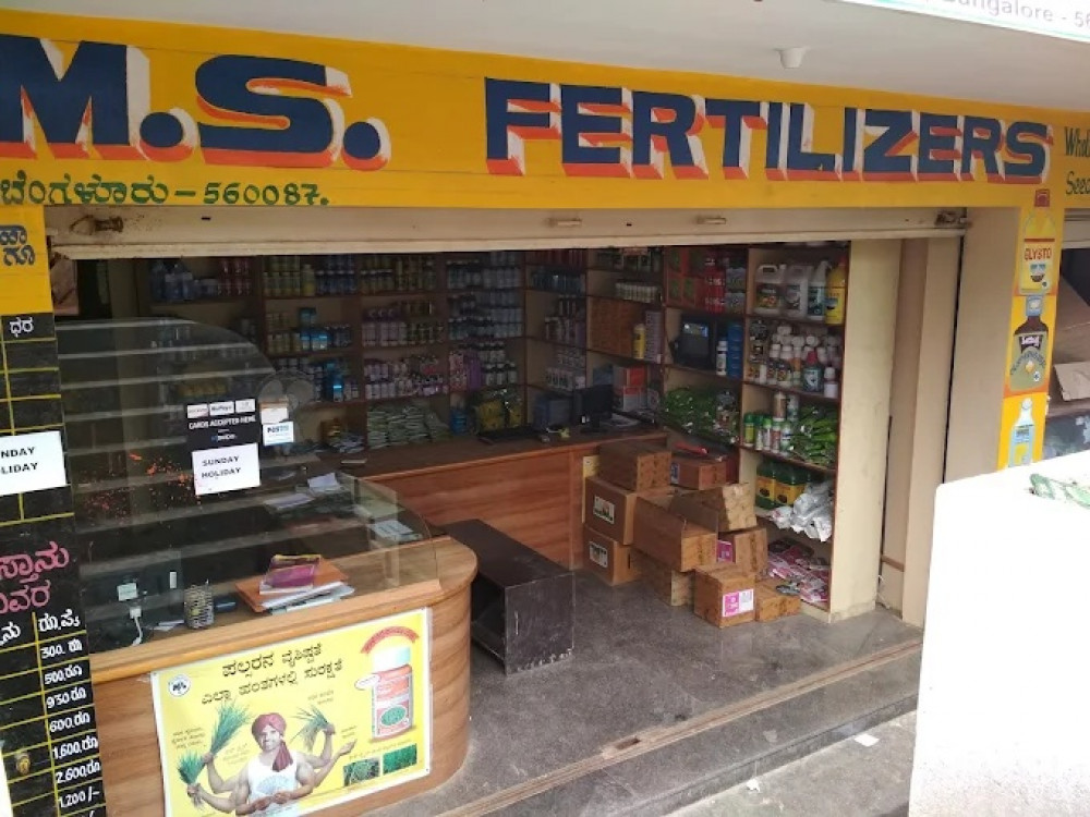 MS Fertilizers & Pesticides