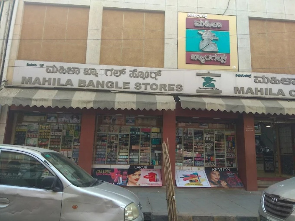 Mahila Bangle Stores