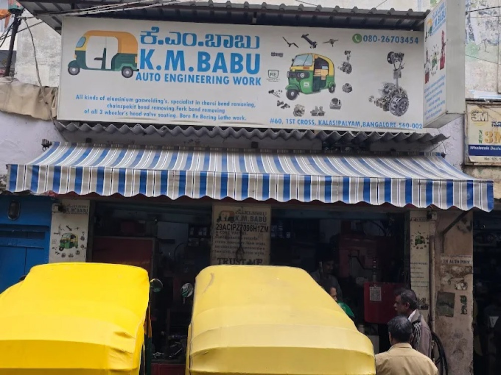KM Babu Auto Engineering Works