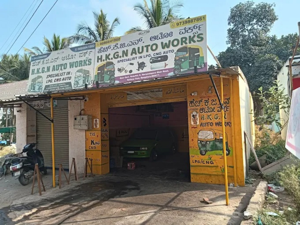HKGN AUTO WORKS