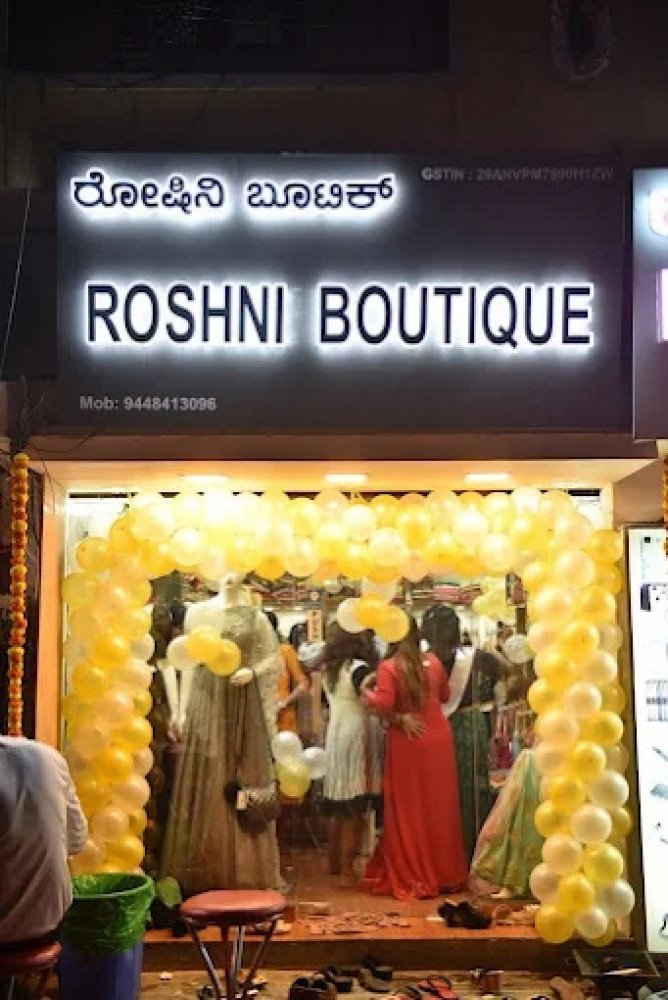 Roshni Boutique