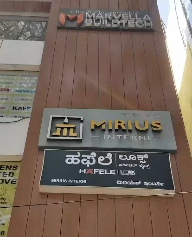 Marvella Buildtech Pvt Ltd