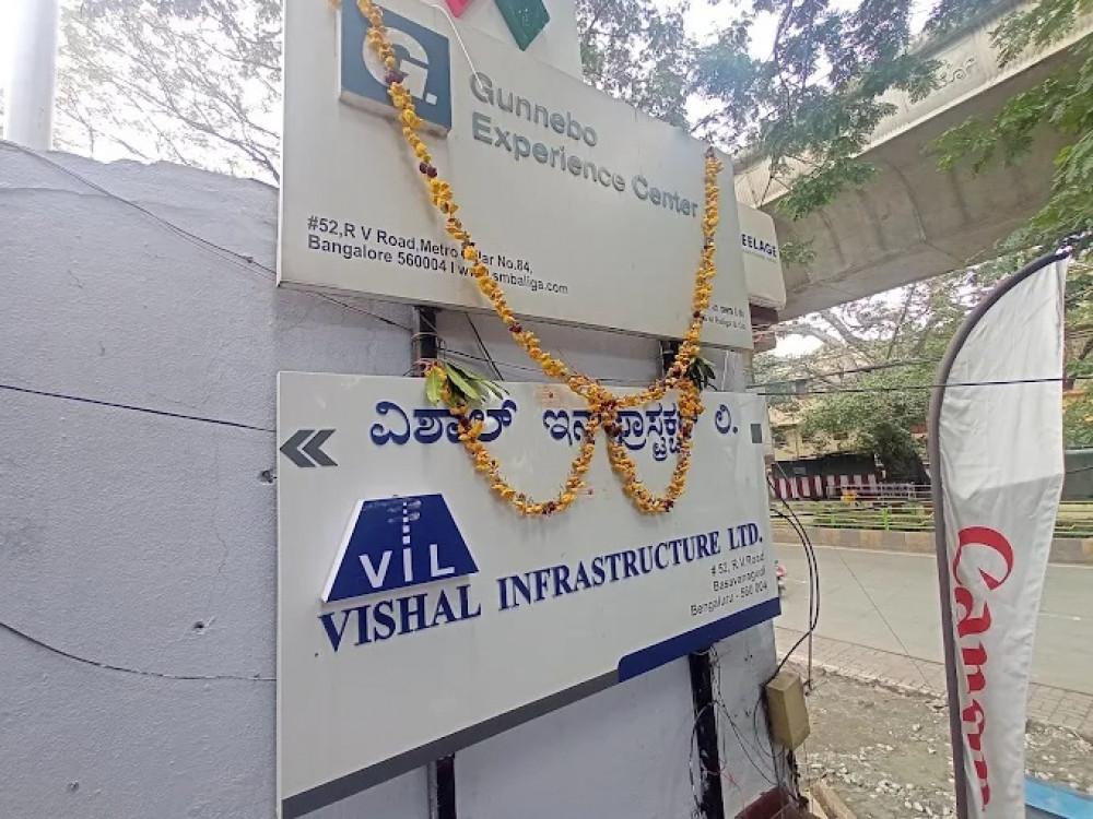 Vishal Infrastructure Ltd