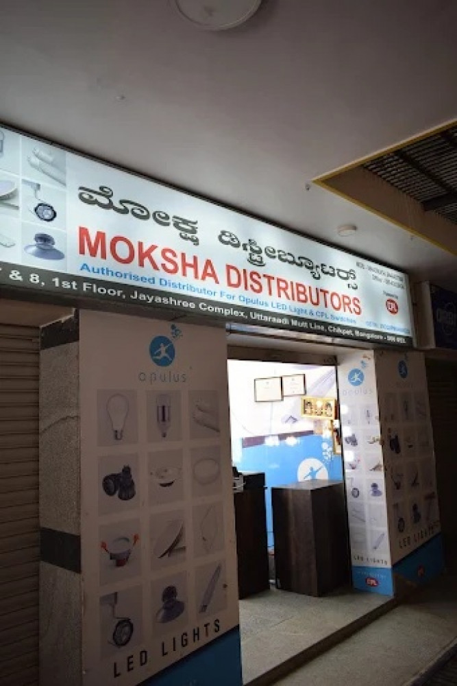 Moksha Distributors
