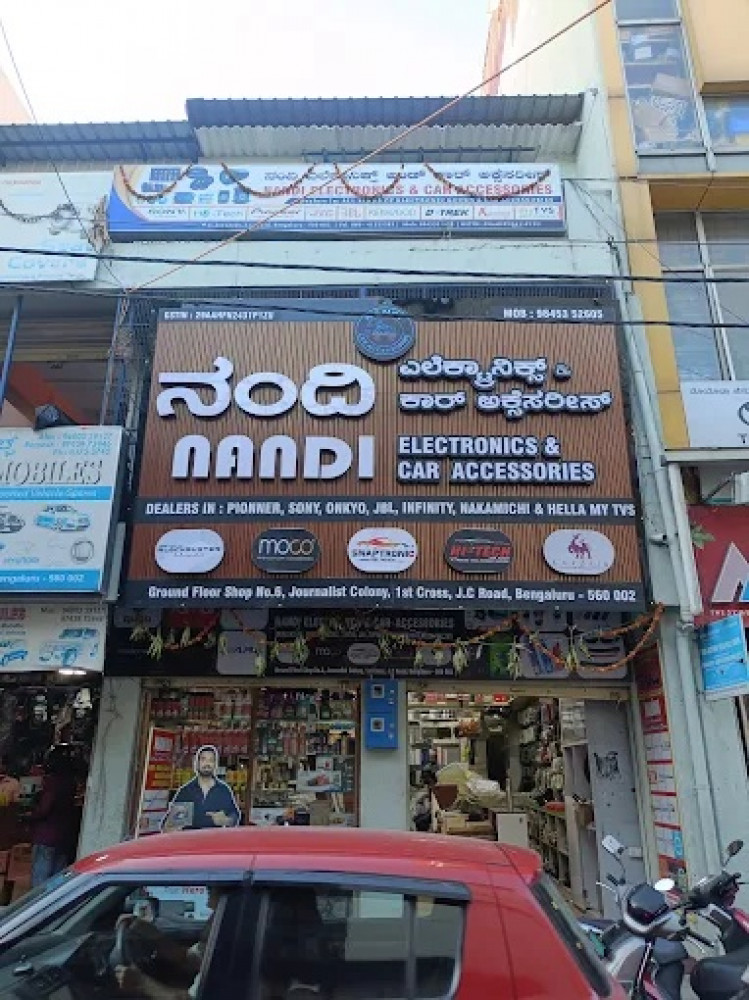Nandi Electronics & Car Accessories