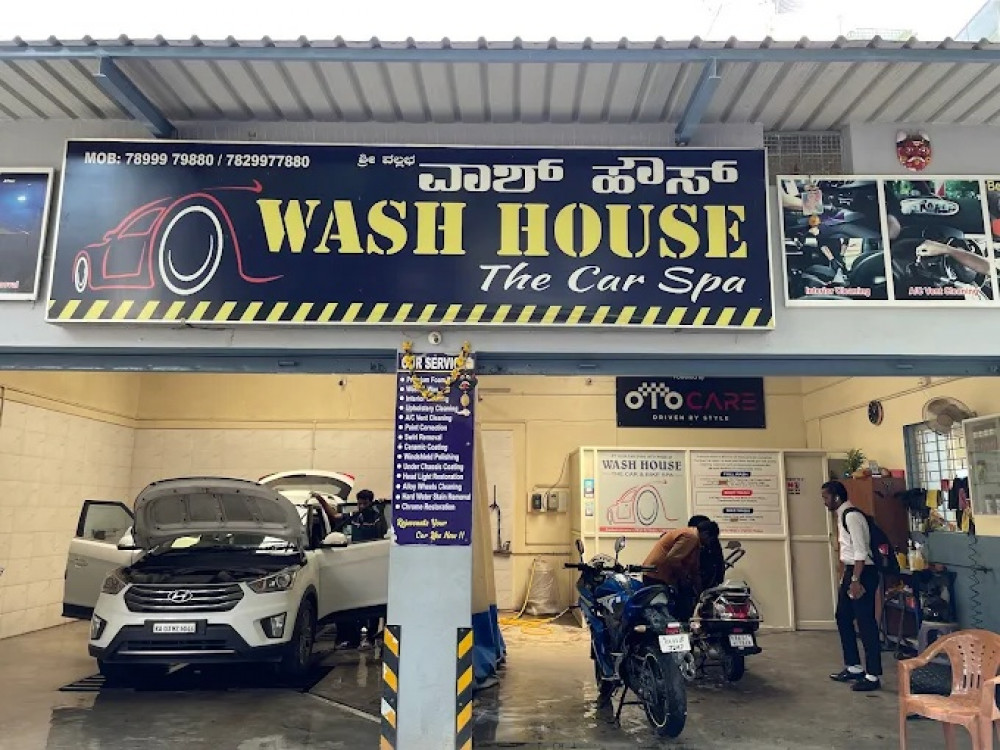 WASH HOUSE