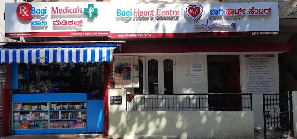 Dr Bagi Heart Centre
