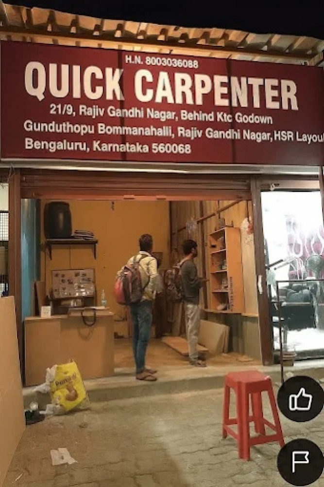 Quick Carpenter
