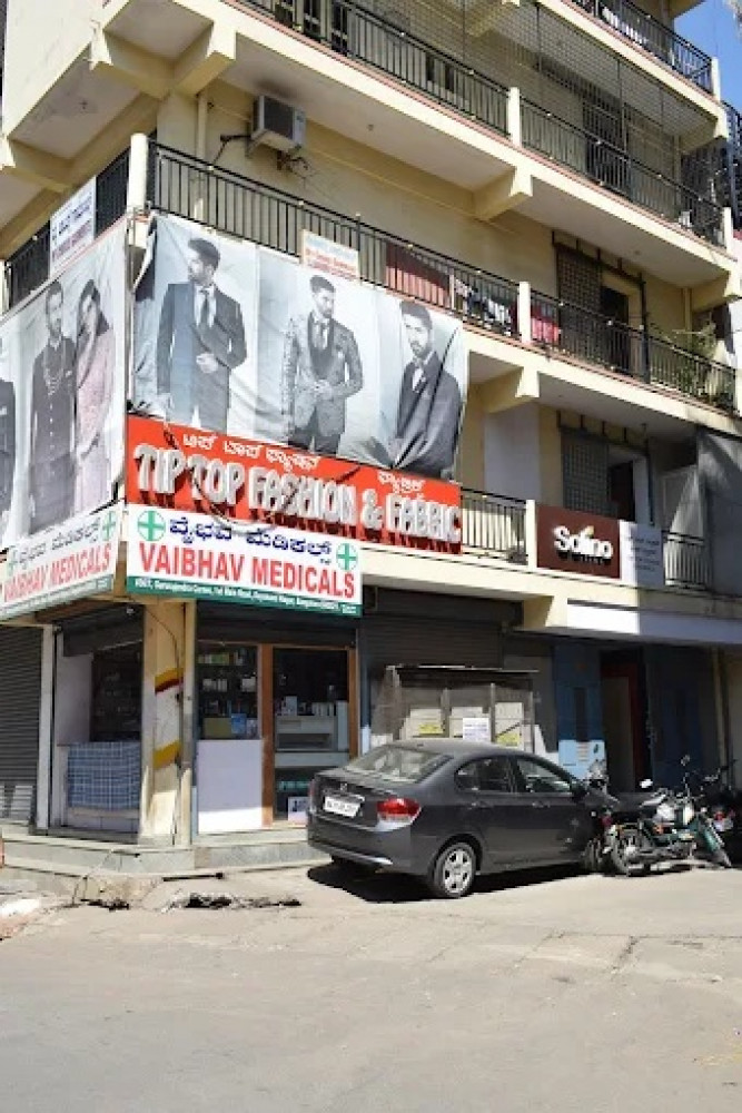 Tip Top Fashion & Fabrics