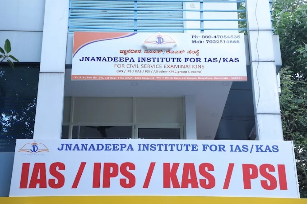 Jnanadeepa Institute For IAS KAS