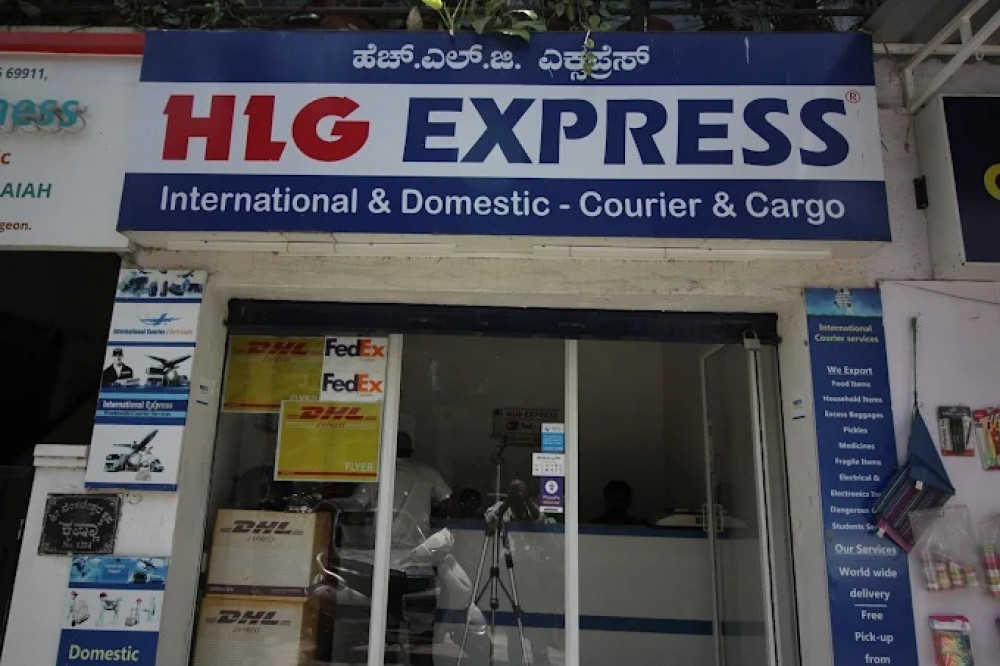 HLG Express
