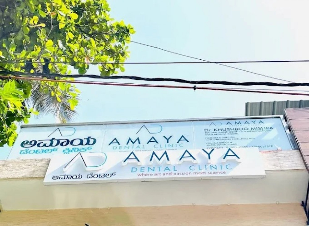 Amaya Dental