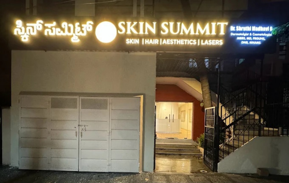 SKIN SUMMIT