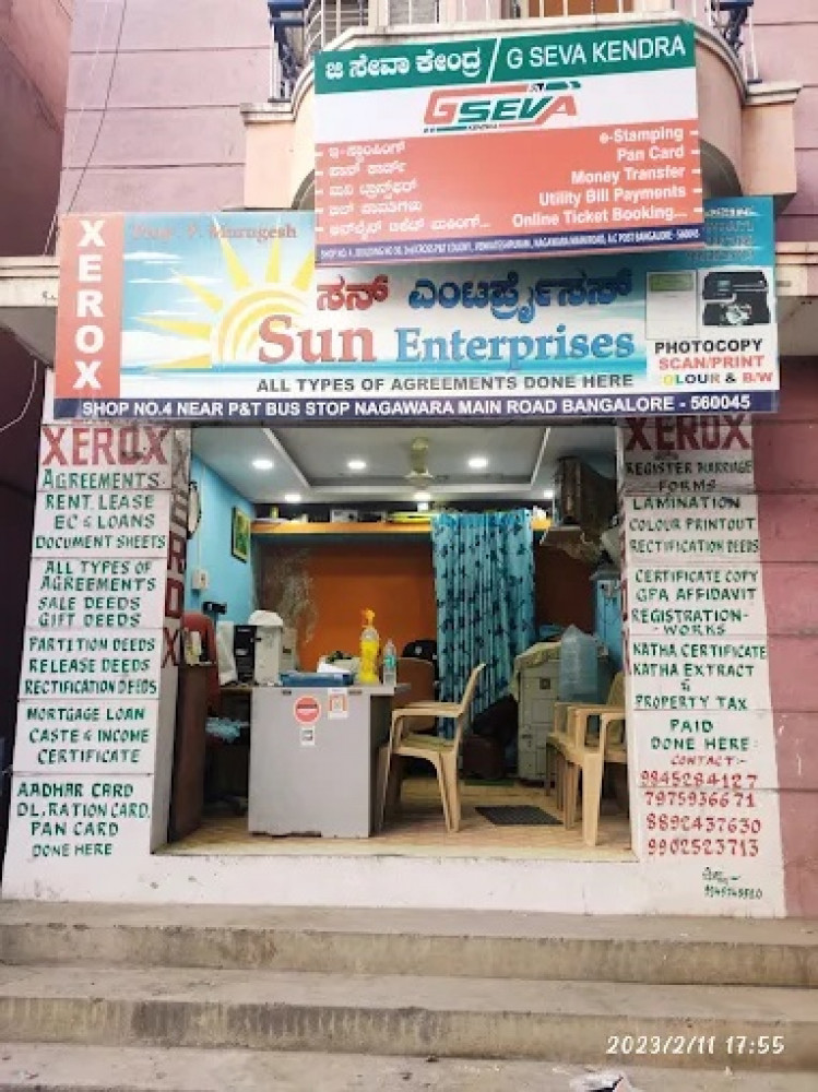 Sun Enterprises