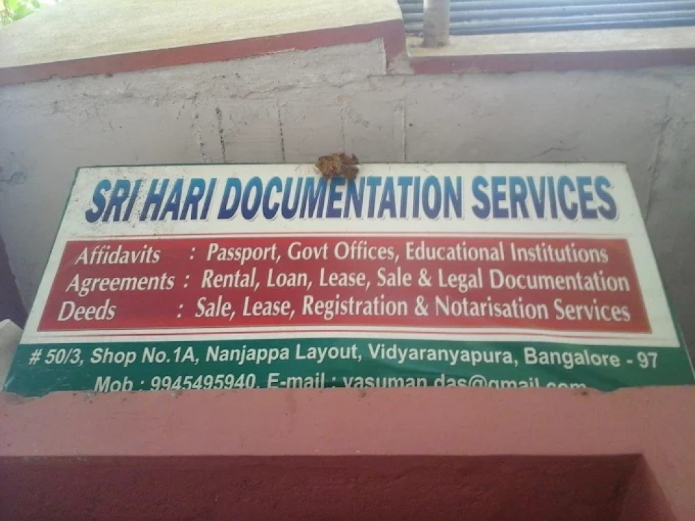 Sri Hari Documentation Services