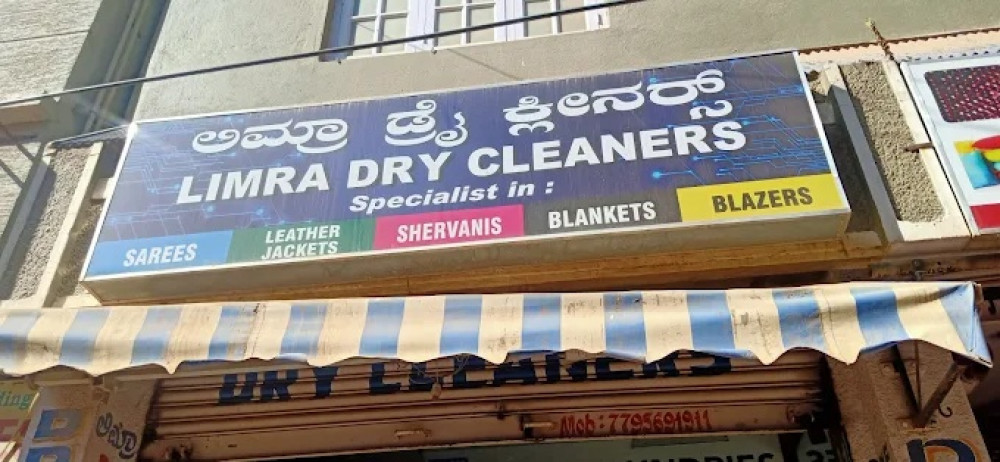 Limra Dry Cleaners