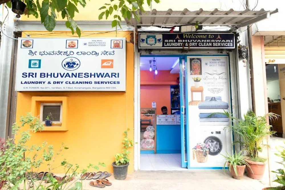 Sri Bhuvaneshwari Laundry And Dry Cleaning Services