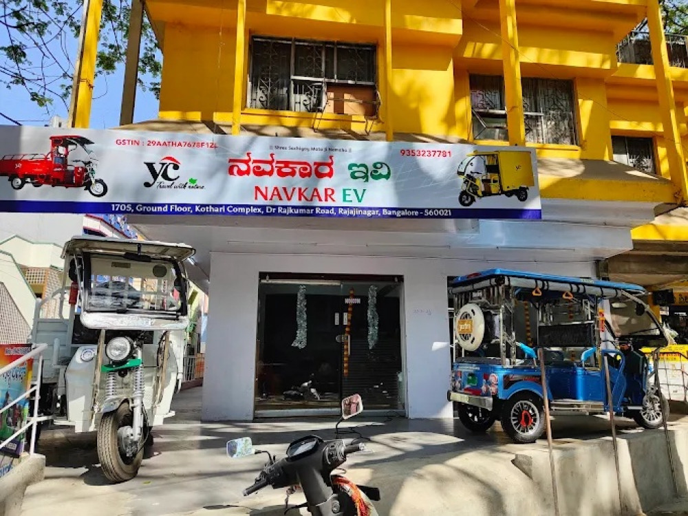 Navkar EV