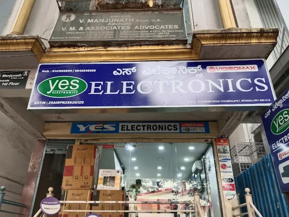 Yes Electronics