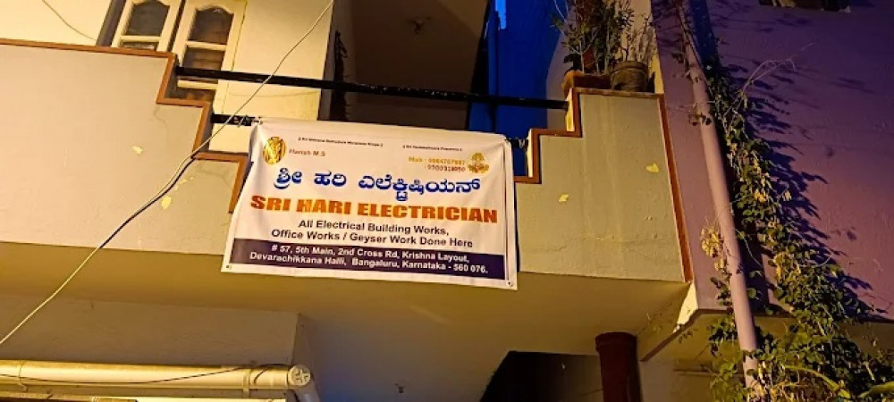 SRI HARI Electrician