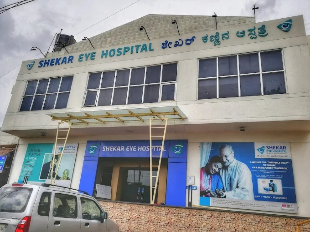 Shekar Eye Hospital