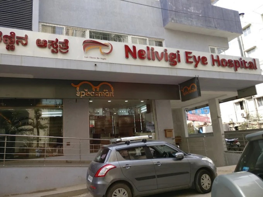NELIVIGI EYE HOSPITAL