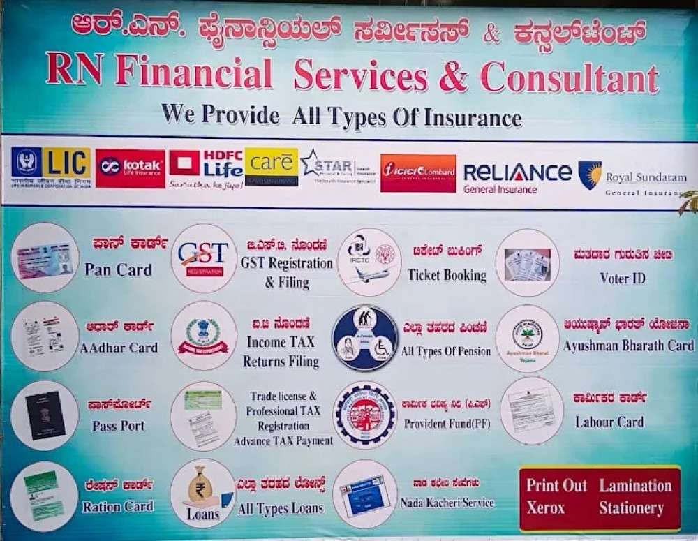 RN Financial Services & Consultants