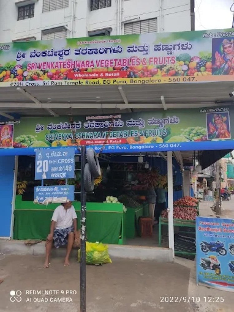 Sri Venkateshwara Fruits & Vegetables