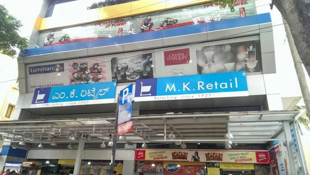 MK Retail Supermarket