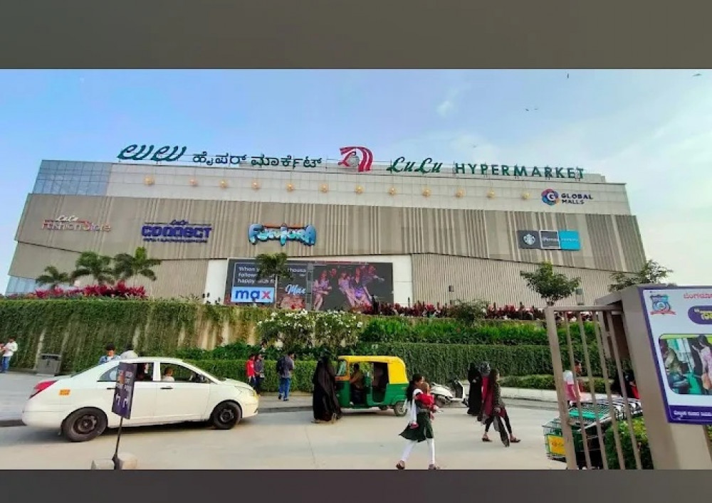 Lulu Hypermarket