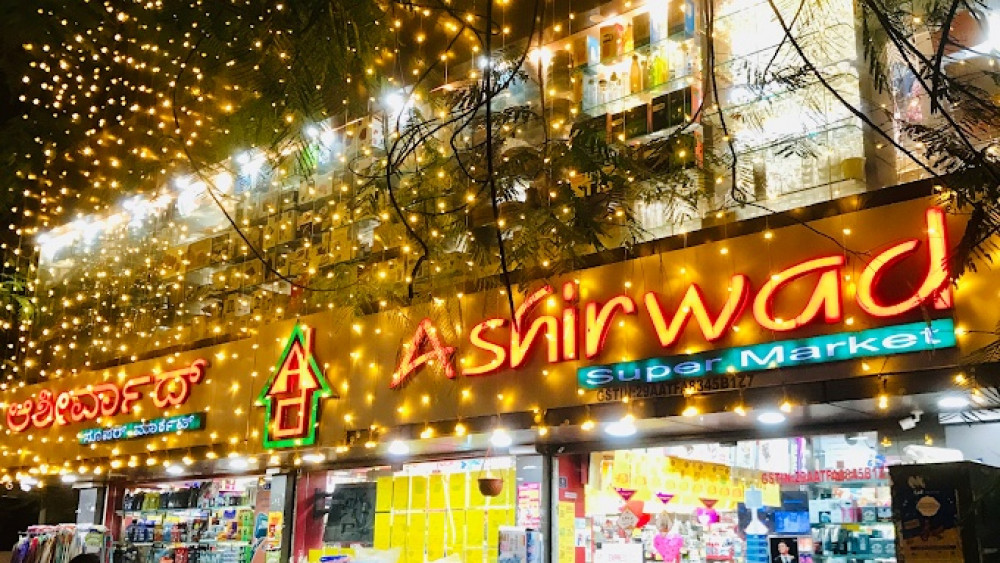 Ashirwad Supermarket