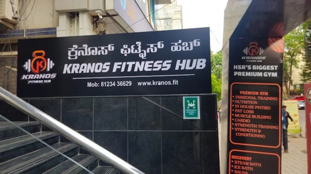 KRANOS FITNESS HUB