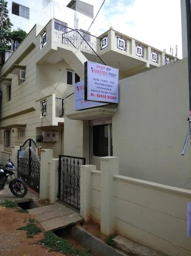 Master Prep (IELTS Training Center)