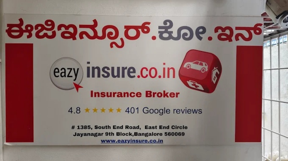 Eazyinsure.co.in