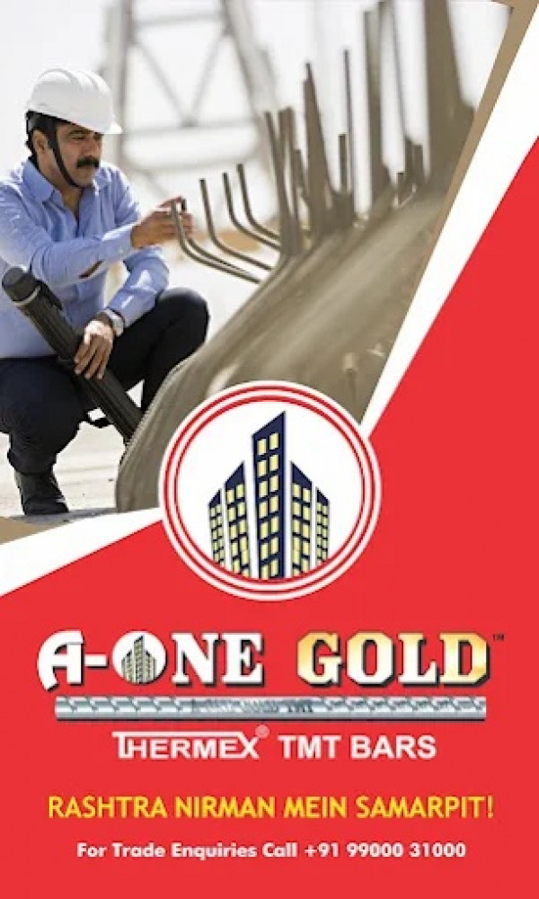 A-ONE STEELS INDIA LIMITED