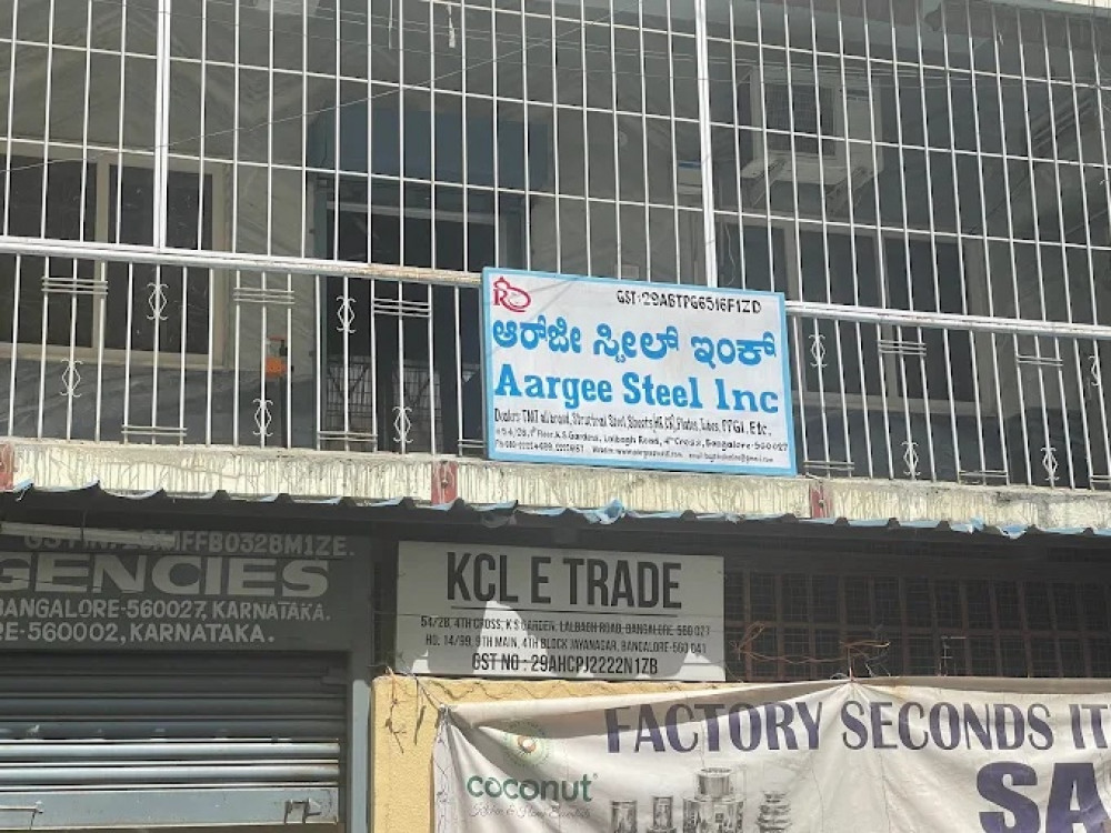 Aargee Steel Inc.