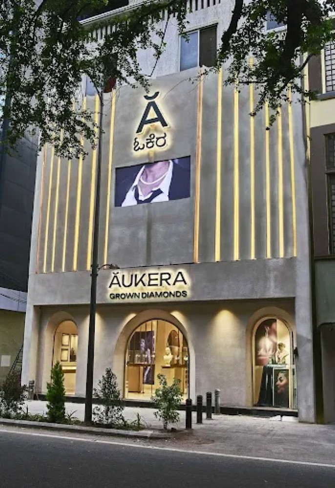 Aukera Grown Diamond Jewellery
