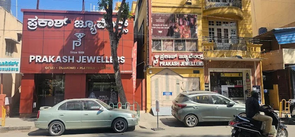 Prakash Jewellers