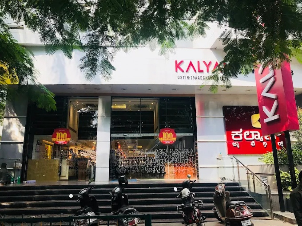 Kalyan Jewellers