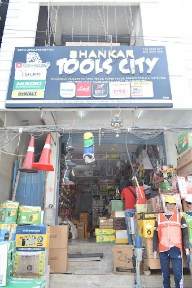 Shankar Tools City