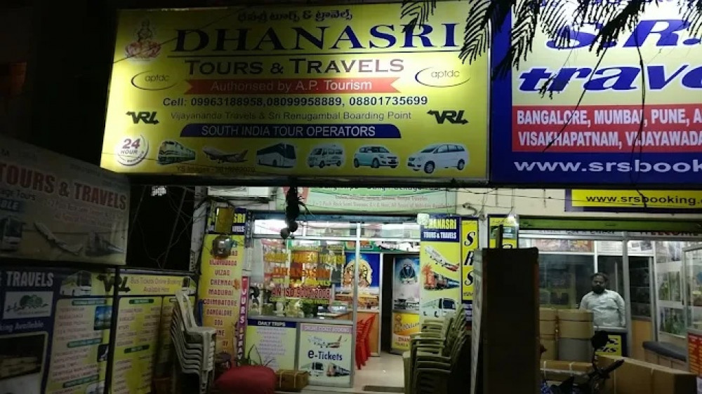 Dhanasri Tours & Travels