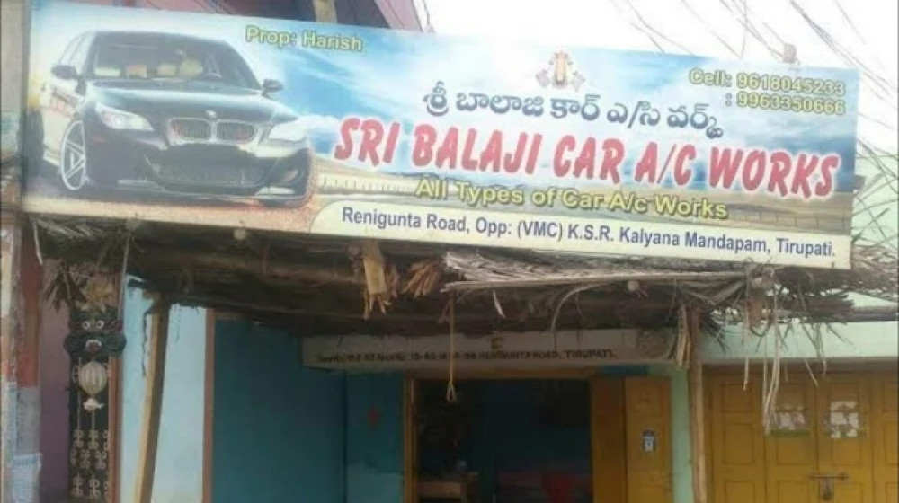 Sri Balaji Car AC Works