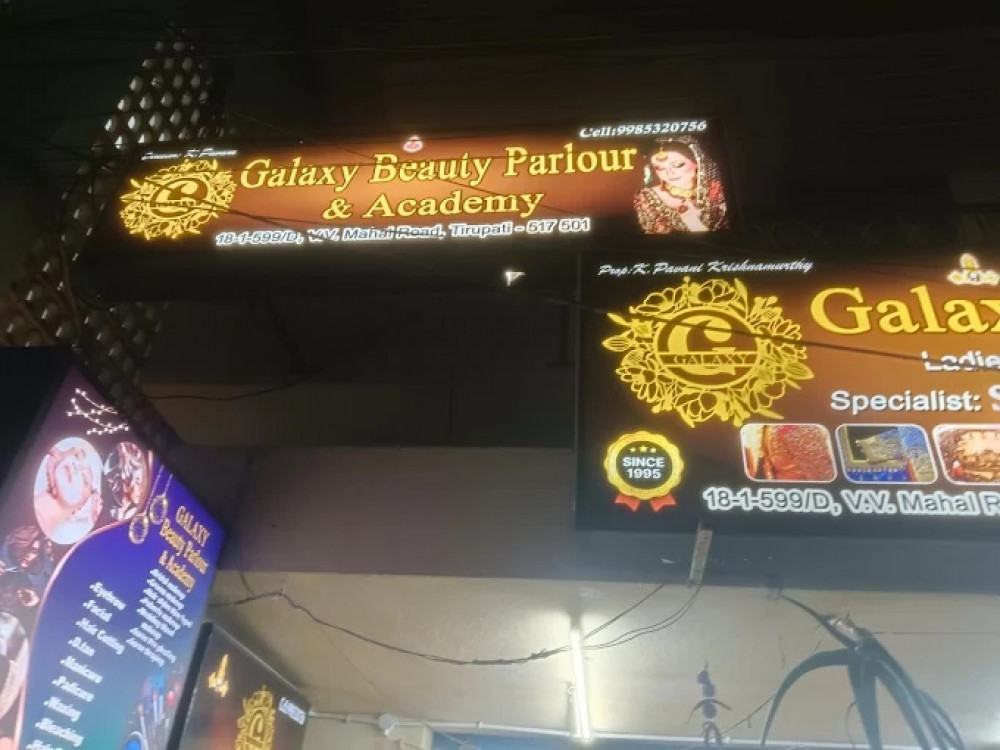 Galaxy Beauty Parlour & Academy