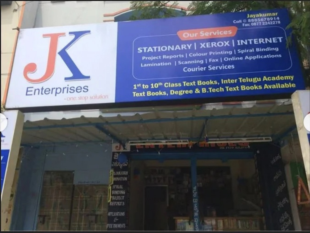 J.K. Enterprises