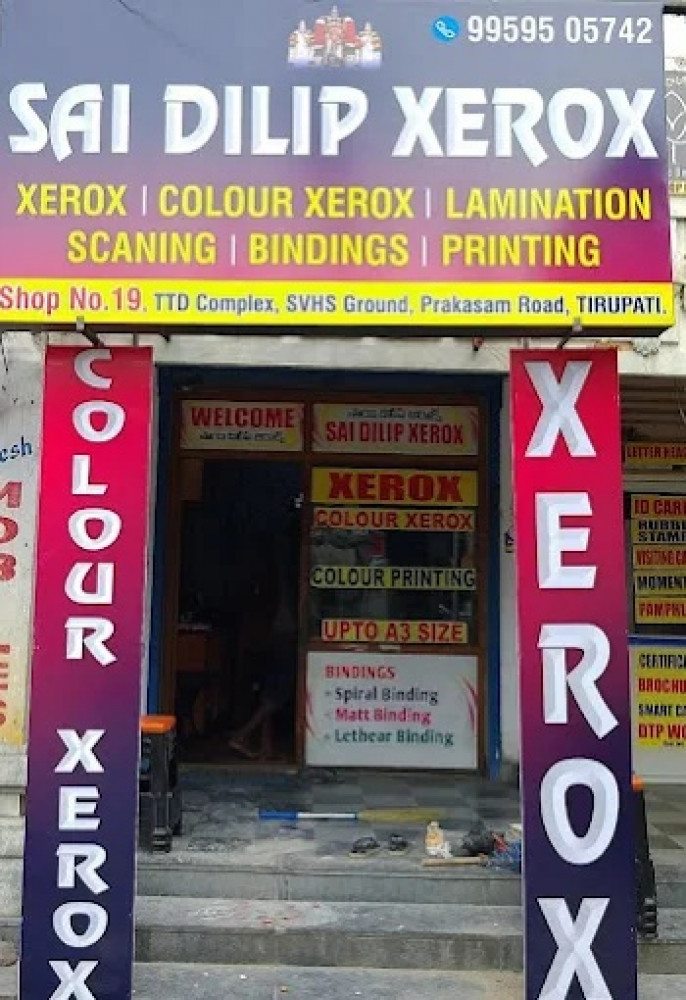 Sai Dilip Xerox