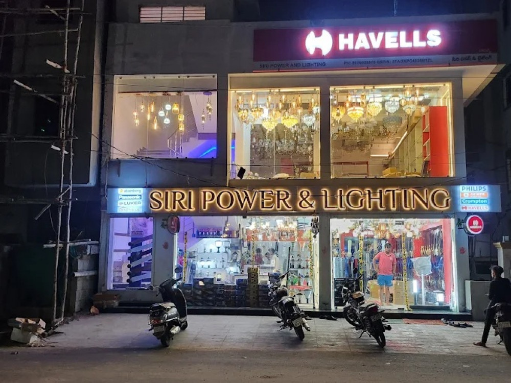 Siri Power And Lighting