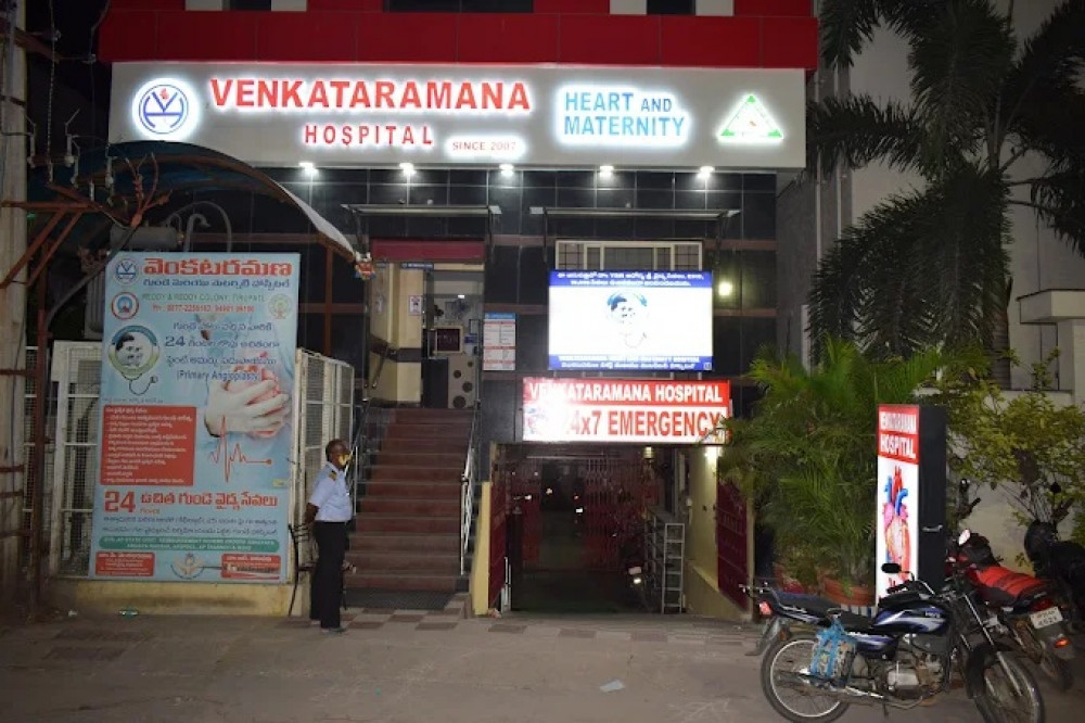 Venkataramana Heart And Maternity Hospital