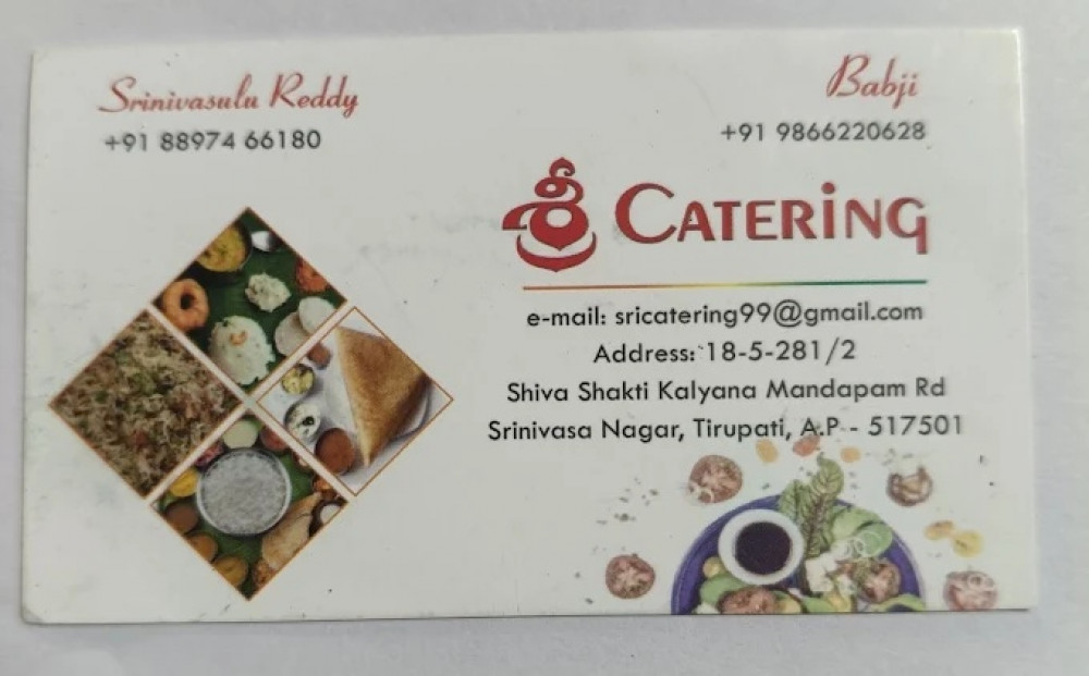 Sri Catering