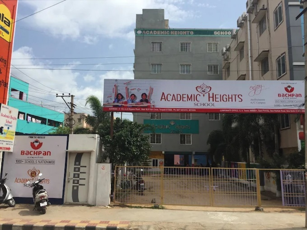 Academic Heights Public School