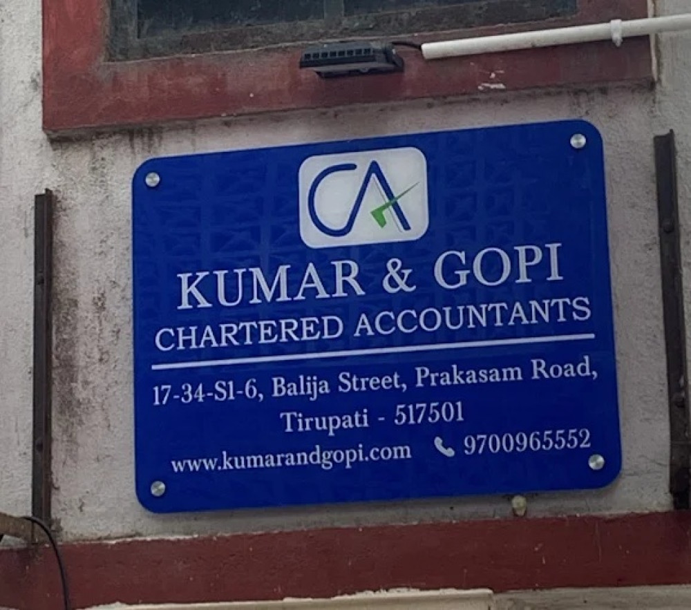 Kumar & Gopi